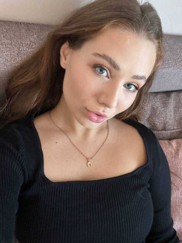 Галина