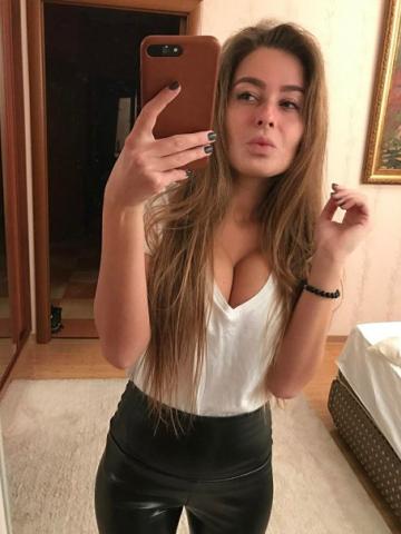 Тамара