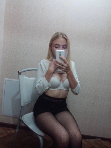 Ксюша